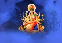 नवरात्रको चौथो दिन आज देशभर कुष्माण्डा देवीको विशेष पूजा–आराधना गरिदैं