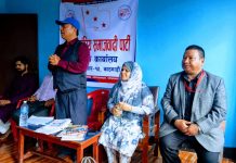 संघीय समाजवादी महिला संगठनको तदर्थ समिति गठन : महिलाको अधिकारका लागि नयाँ ऐतिहासिक यात्रा