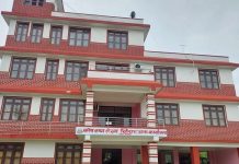 रौतहटका चार स्थानीय तहमा प्रमुख प्रशासकीय अधिकृत नहुँदै खाता सञ्चालन, चौतर्फी विरोध