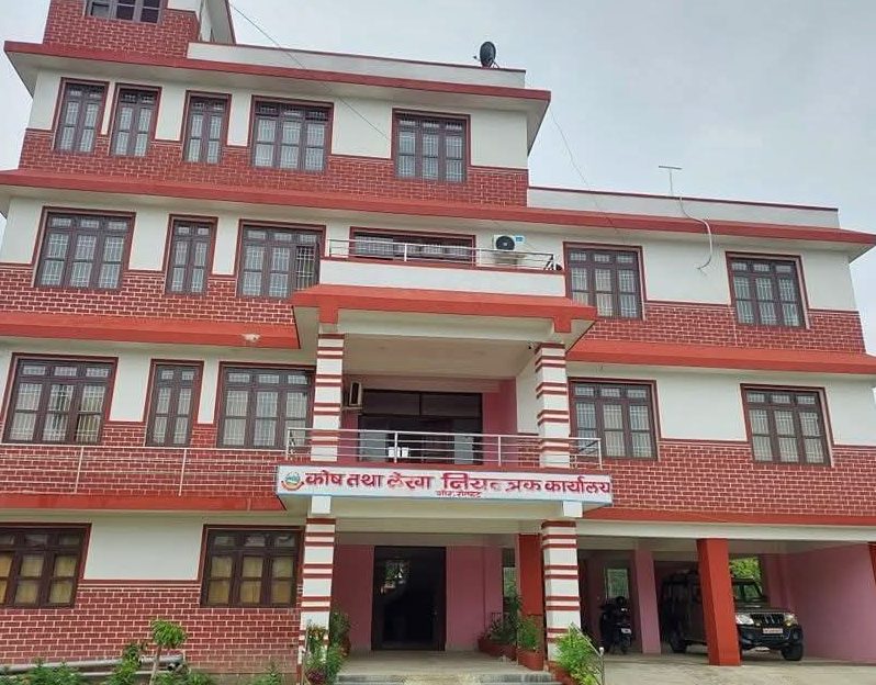 रौतहटका चार स्थानीय तहमा प्रमुख प्रशासकीय अधिकृत नहुँदै खाता सञ्चालन, चौतर्फी विरोध