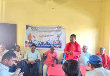 नेकपा (एकीकृत समाजवादी) वृन्दावन नगर कमिटीद्वारा शुभकामना आदानप्रदान कार्यक्रम सम्पन्न