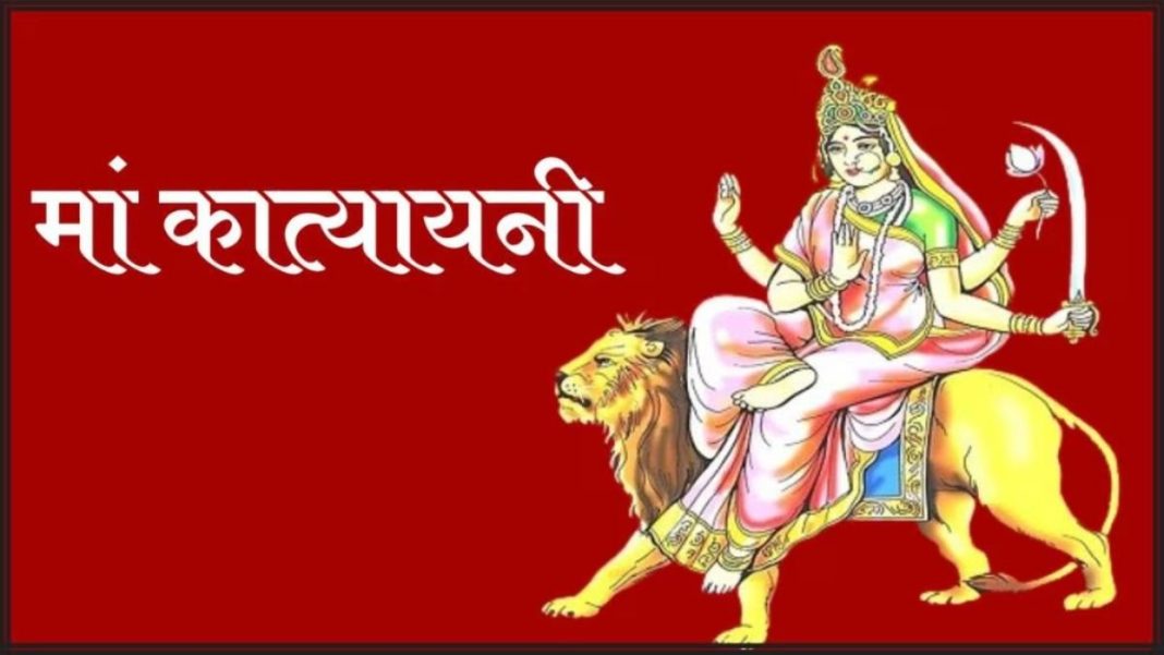 आज आश्विन शुक्ल षष्ठीमा कात्यायनी देवीको पूजा आराधना