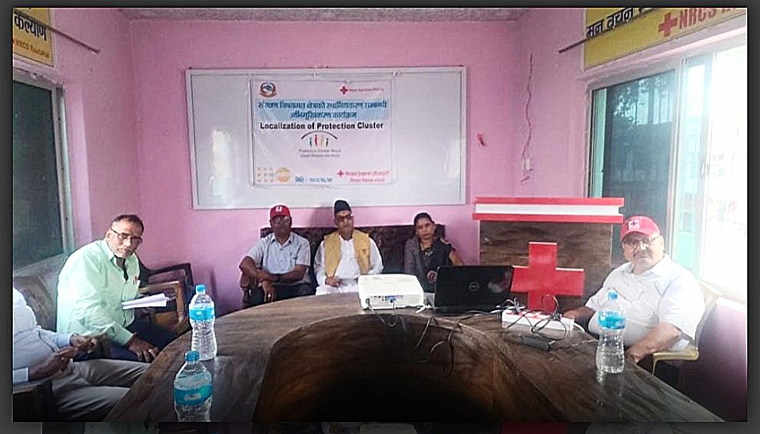 रौतहटमा विपद् व्यवस्थापनसम्बन्धी अभिमुखिकरण सम्पन्न