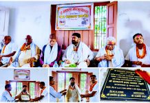 गरुडा नगरपालिकाका नगर प्रमुख जैसवालले गरे श्री अनाथालय आधारभूत विद्यालयको नवनिर्मित भवनको उद्घाटन