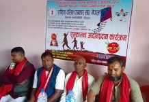 रौतहटमा राष्ट्रिय दलित पत्रकार संघद्वारा शुभकामना आदानप्रदान कार्यक्रम सम्पन्न