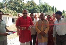 रौतहटको दुर्गा भगवती गाउँपालिका–२ भलोहियास्थित सरस्वती प्राथमिक विद्यालयको नयाँ भवनको भव्य उद्घाटन