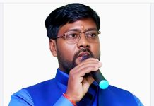 जसपा नेपालद्वारा रौतहट–४ बाट राजकुमार दास तत्मा प्रतिनिधिसभा उम्मेदवारमा सर्वसम्मत सिफारिस