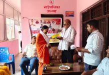 रौतहटको दुर्गाभगवती गाउँपालिकामा उल्लासपूर्ण रूपमा मनाइयो होली मिलन कार्यक्रम