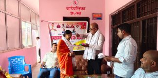 रौतहटको दुर्गाभगवती गाउँपालिकामा उल्लासपूर्ण रूपमा मनाइयो होली मिलन कार्यक्रम