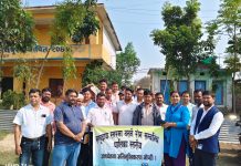 नसर्ने रोग सम्बन्धी पालिका स्तरीय जनचेतनामूलक अभिमूखिकरण गोष्ठी सम्प