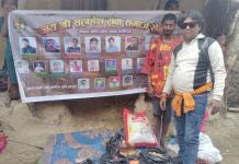 विपन्न पासवान परिवारलाई खाद्यान्न सहयोग : मलेसिया शाखा र कलाकार मुकेश रंगीलाको पहल