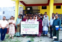 कटहरियामा पोषणसम्बन्धी नगर स्तरीय संवाद कार्यक्रम सम्पन्न