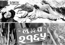 मुग्लिन–नारायणगढ सडकखण्डमा मोटरसाइकल दुर्घटना, चालक घाइते