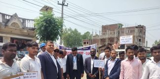 रौतहटको मौलापुरमा र्यालीसहित विद्युत सुरक्षा दिवस सम्पन्न