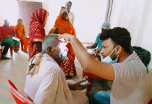 कटहरियामा निशुल्क आँखा शिविर सम्पन्न, ७० जना मोतियाबिन्दु बिरामी छनोट